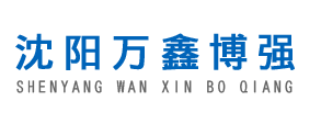 營(yíng)口腳手架租賃安裝公司